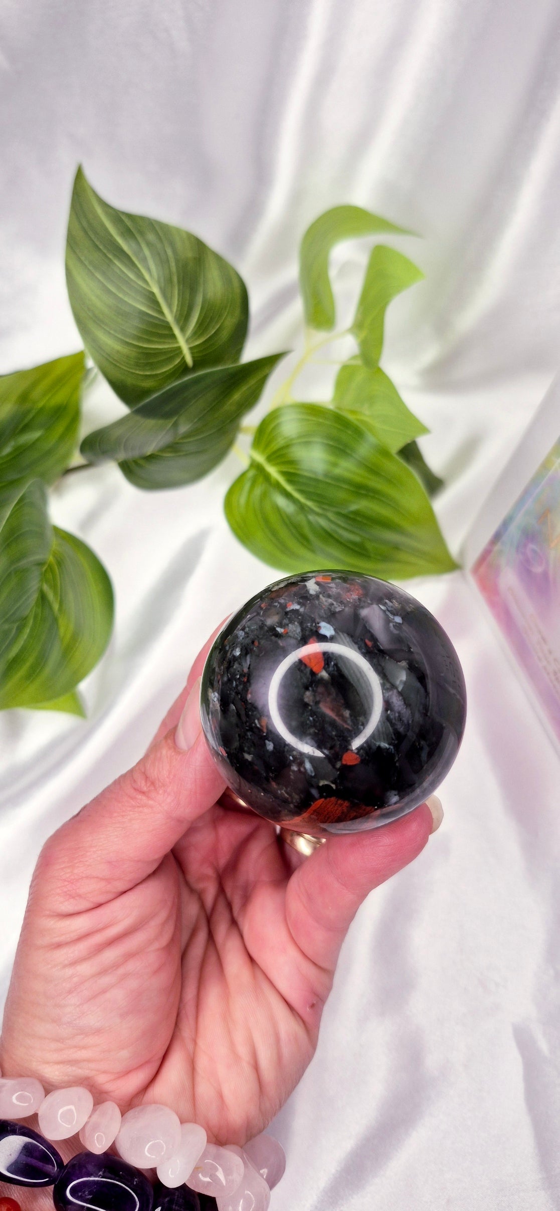 Bloodstone Sphere #B